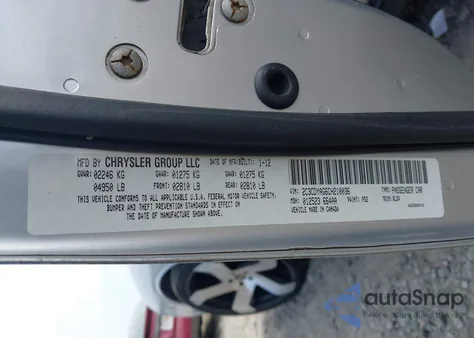 2012 Dodge Challenger Sxt z USA, uszkodzony, nr VIN 2C3CDYAG6CH210036